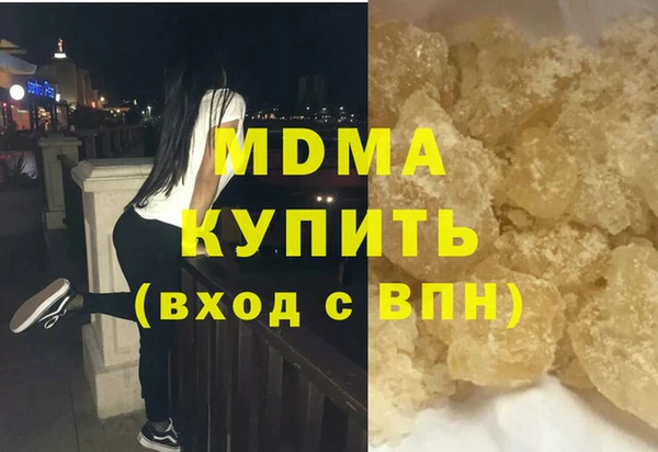 мяу мяу мука Верхнеуральск